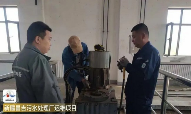 一线党旗红丨TapTap昌吉项目污水厂先锋卫士的攻坚之路